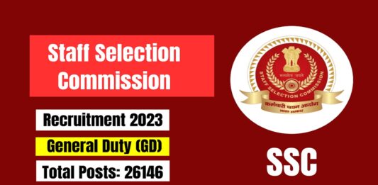 SSC Constable GD Recruitment 2023