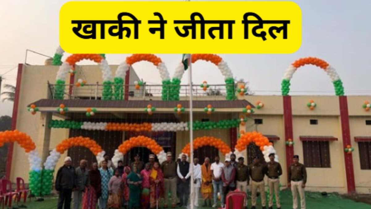 सर्वमंगला पुलिस