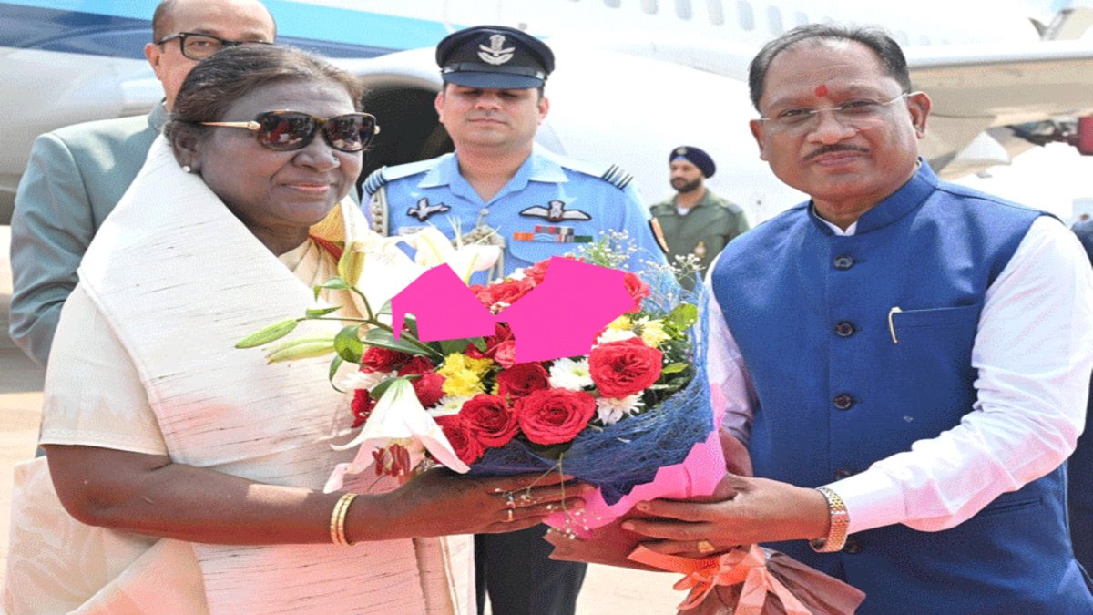 Visit of His Excellency The President to Chhattisgarh