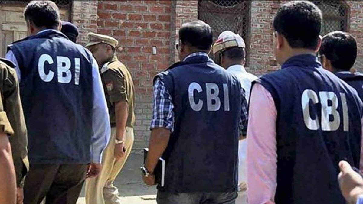 Deputy Collector Fake Appointment