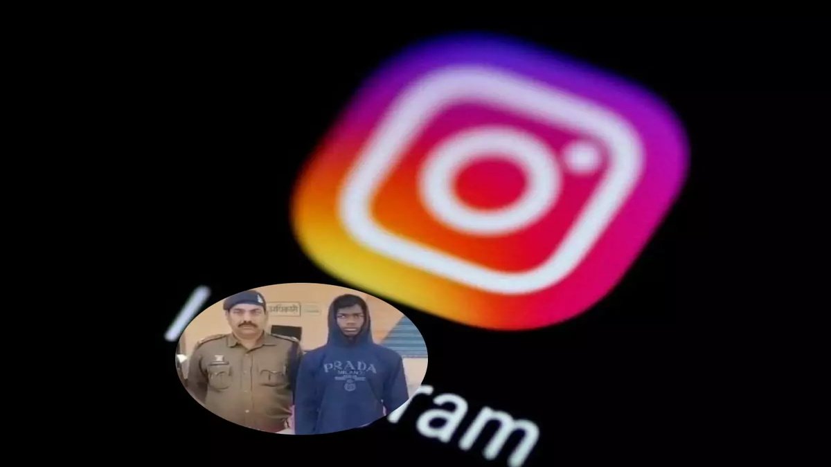 Murder Through Instagram Chat